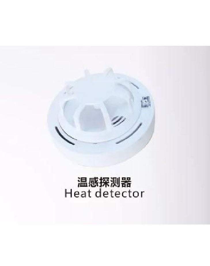 温感探测器