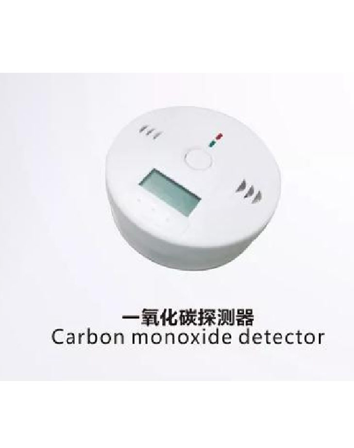 一样化碳探测器