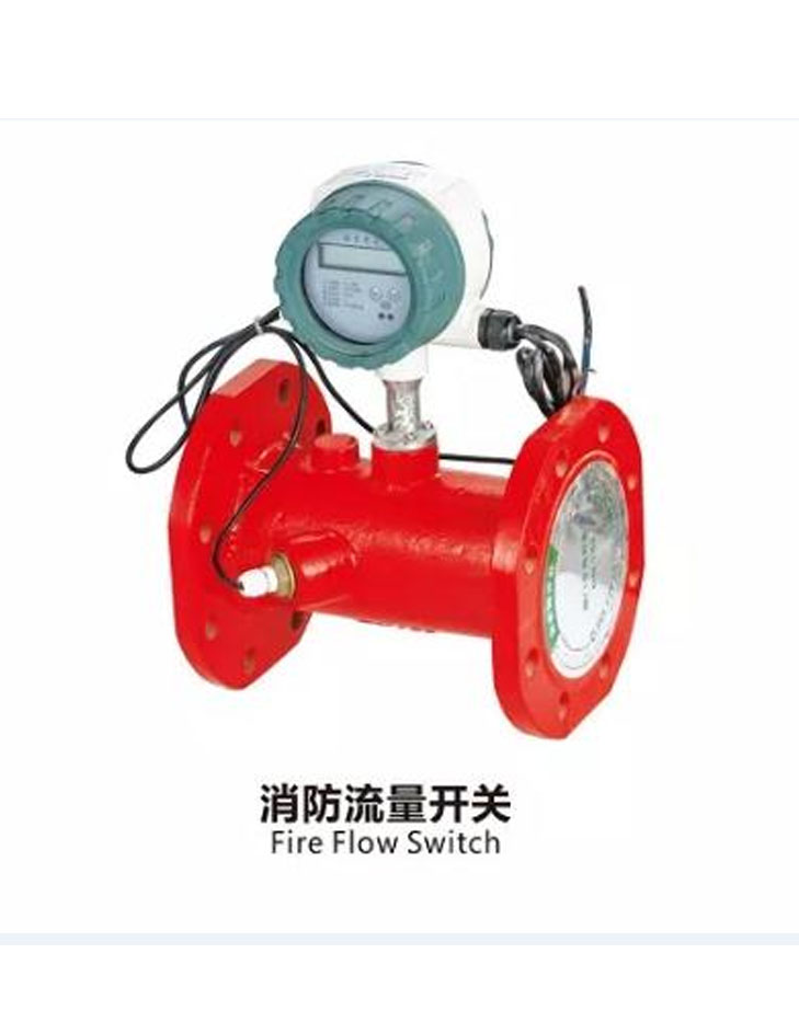 消防配件6