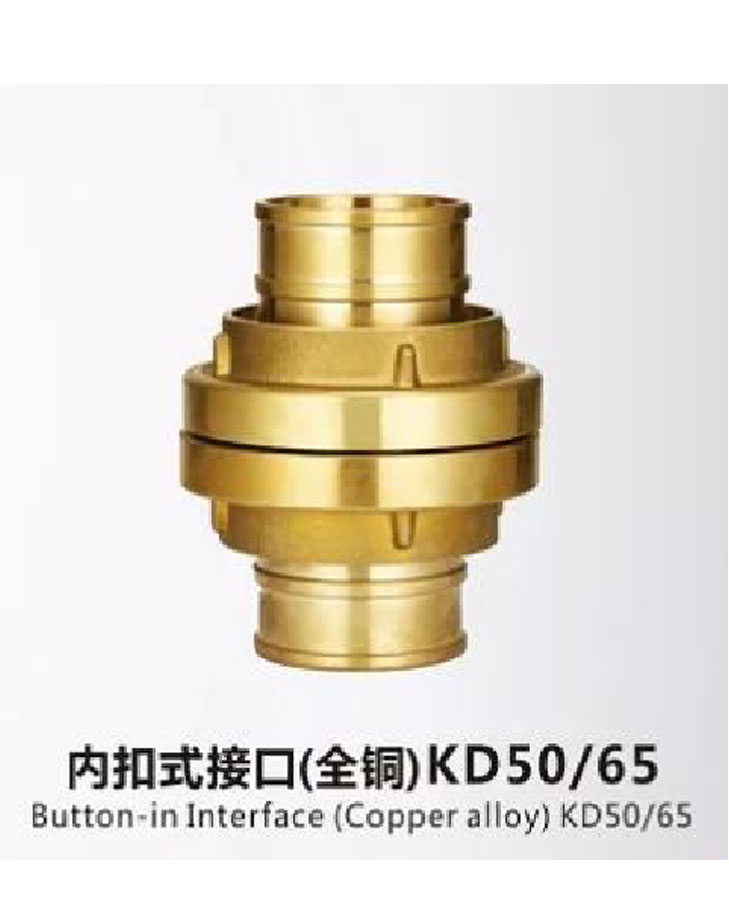 全铜栓枪扣