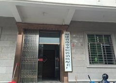 厂区环境4