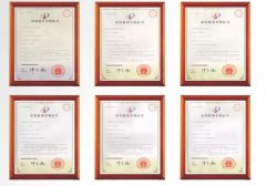 实用专利证书2